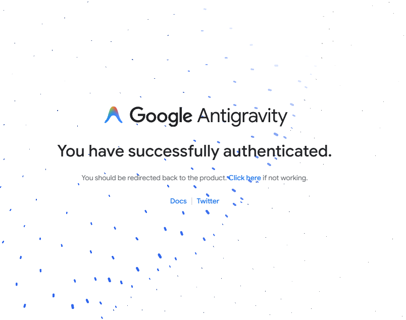 Google 로그인 완료 화면