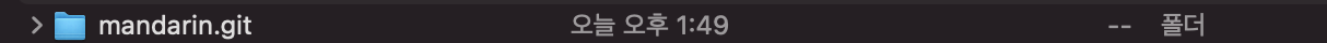 스크린샷 2022-01-18 오후 1.49.59.png