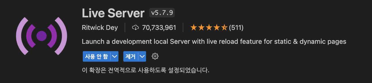 Live Server